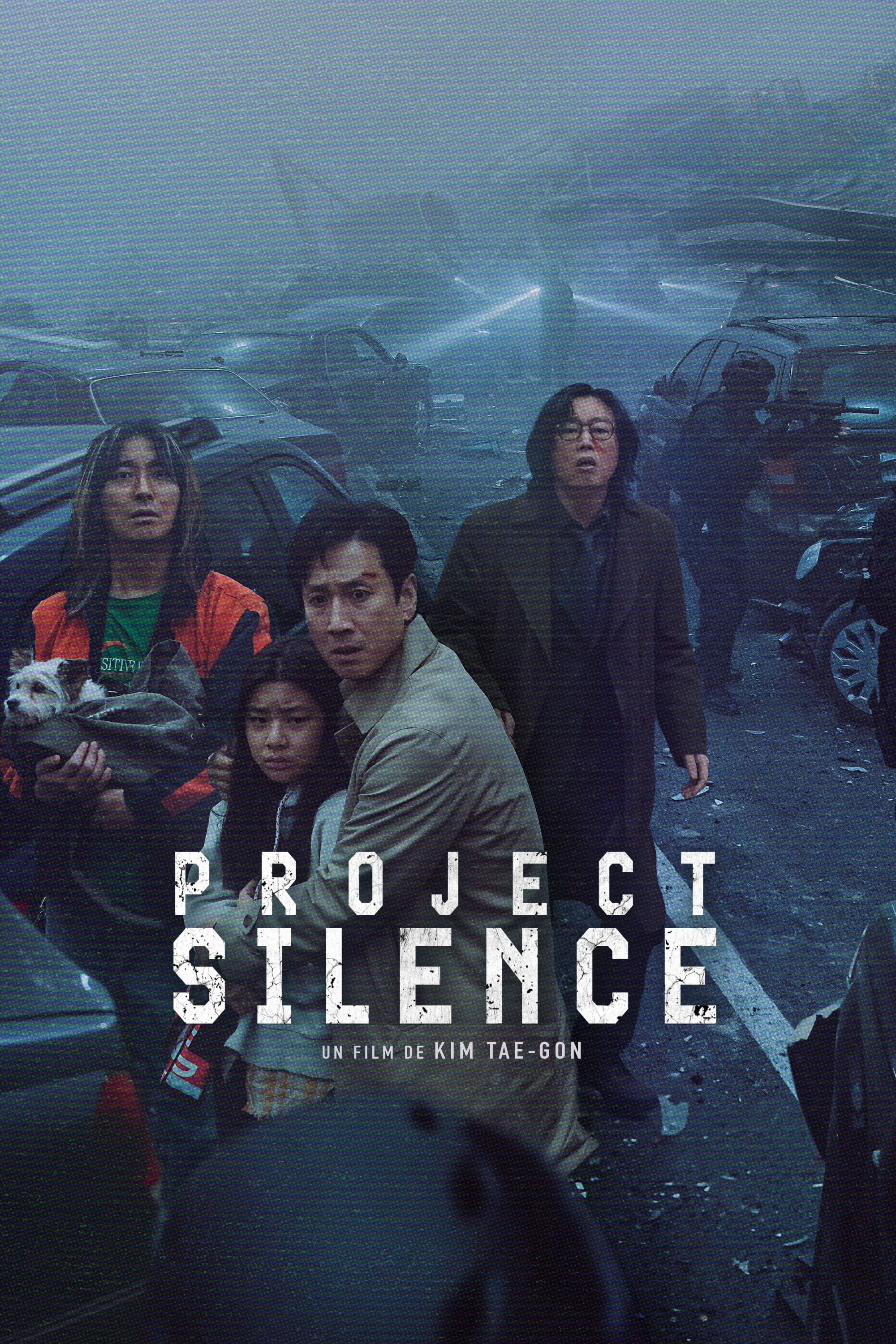 Poster Film
